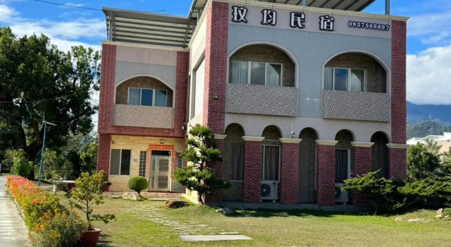 玟均民宿, Réserver Hôtel Chishang Comté de Taitung