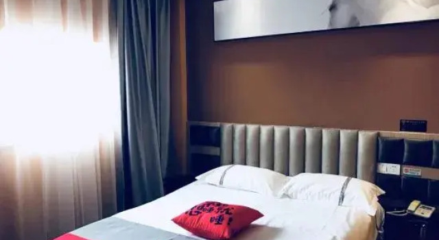 Junyi Hotel (Shanghai Chongming District Xue Gong Road ), Varaa Hotelli Shanghai Shanghai