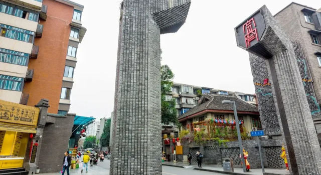 Chengdu Kuanzhai Alley Chen Homestay