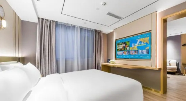Люкс Deluxe Orange Hotel (Jinan Jingqi Road Daguanyuan)