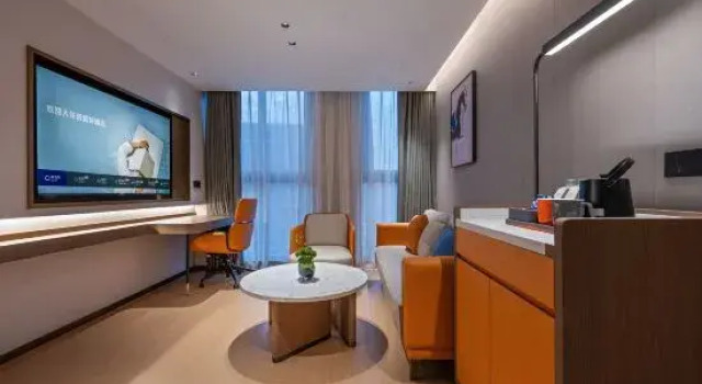 Люкс Novotel Hangzhou Xintiandi