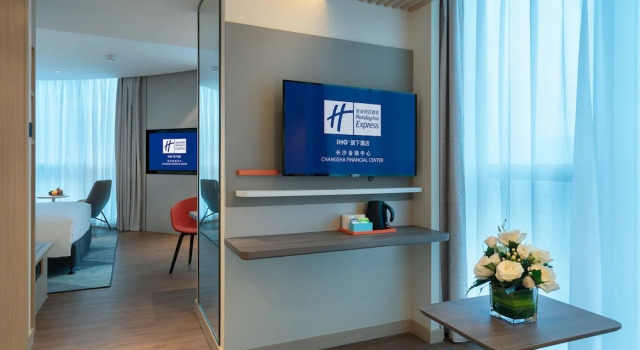 Двухместный люкс Holiday Inn Changsha Malanshan by IHG