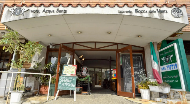 Hotel Acqua Santa, Boek Hotel Hotels in Tokai met parkeren, Parkeren