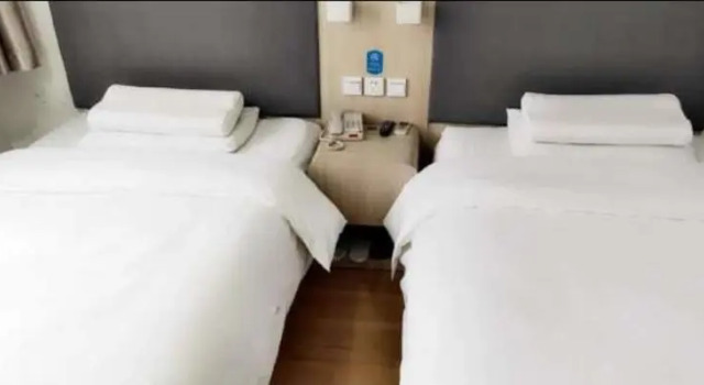 Hanting Hotel (Beijing Tuanjiehu Metro Station)