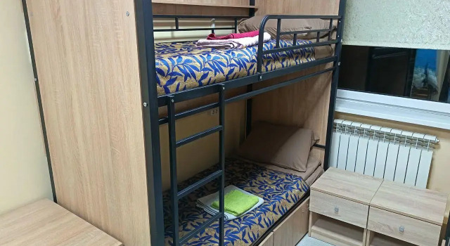 Hostel on Kholmskaya 45, Réserver Auberge de jeunesse Auberges de jeunesse à Oblast de Sakhaline, Auberge de jeunesse