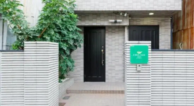 ORIGAMI inn TEN GACHA YA, Забронировать Отель Сакаи Осака, рядом с Зоопарк Тенноджи