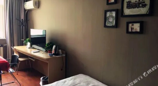 Yinchuan Xueshiyuan Inn, Book Hotel Xixia Yinchuan
