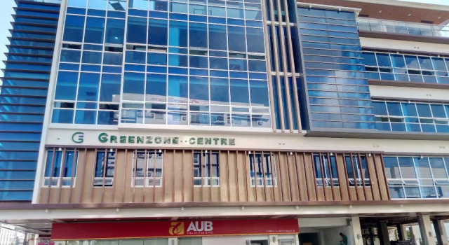 Figtree Hotel, Забронировать Отель Илоило Илоило, рядом с Торговый центр SM City Iloilo