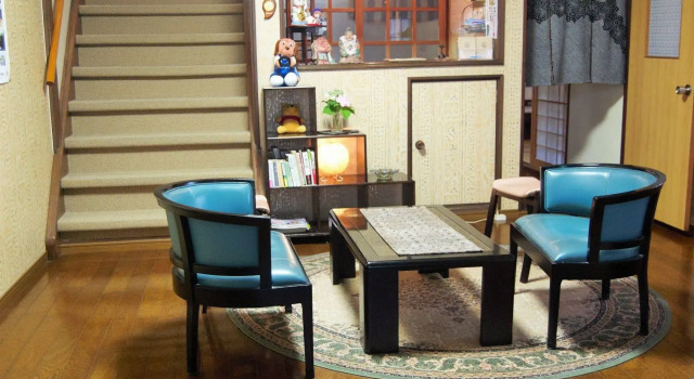 Ryokan Tsuruya Intaku