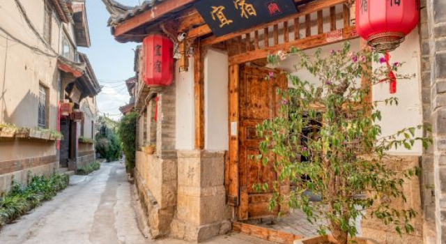 Yisu Boutique Inn, Забронировать Бутик-отель Бутик-отели Лицзян, рядом с Улица Сквер-стрит Древнего города Шухэ, Бутик-отель