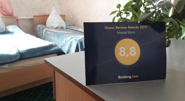 Кровать в общем номере Hostel Ilbirs