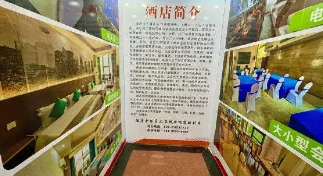 Q Plus Ziyang Yike Ju Hotel (Heping Road Ziyang North Station Branch), Rezerwuj Hotel Hotele w Ziyang z parkingiem, Parking