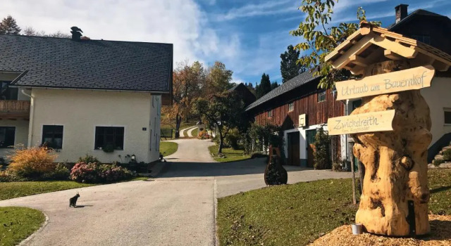 Коттедж Ferienhaus Zwickelreith