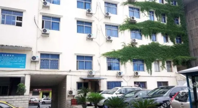 Jindi Kangnian Hotel, Book Hotel Hotels in Shaoyang County with Parking, Parking