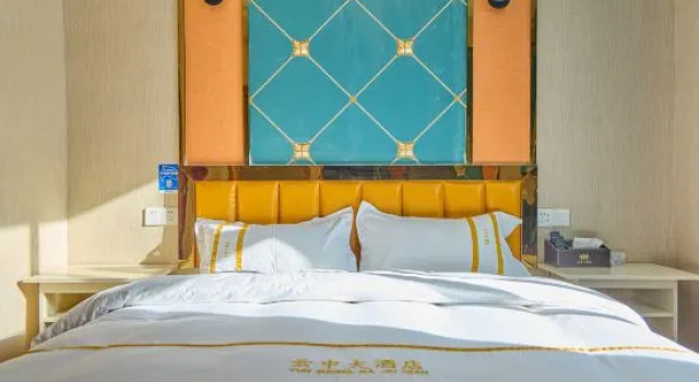 Люкс Deluxe Yunzhong Hotel
