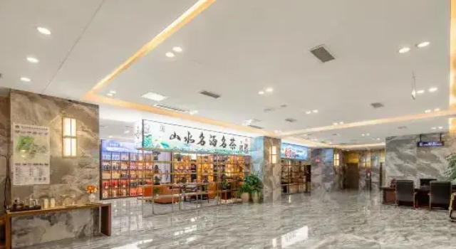 Guizhou Shanshui Hotel (Guanshanhu district government Branch), Varaa Hotelli Guiyang Guizhou