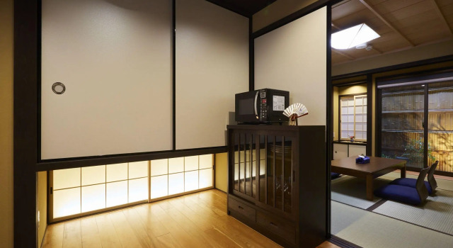 Rinn Kujoharikoji 58, Book Hotel Uji Kyoto