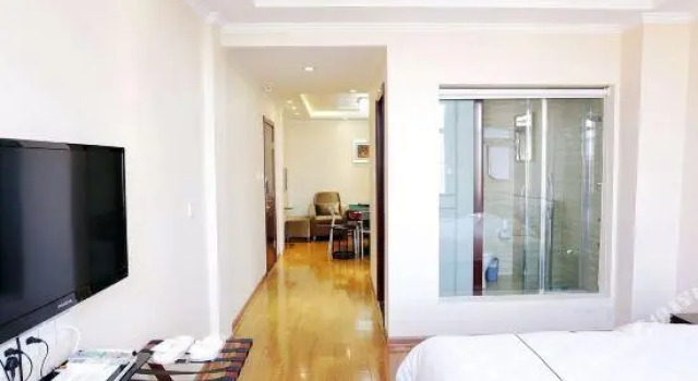 Nanjing Qingguo Holiday Hotel, Prenota Hotel Nanchino Jiangsu