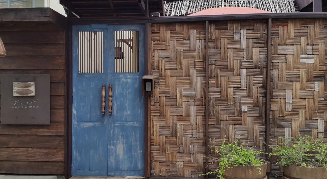 Baan Rare Guesthouse, Varaa Hotelli Hotellit North-Eastern Thailand pysäköinnillä, Pysäköinti