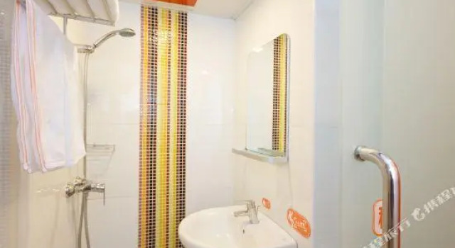 Pod Inn Hangzhou Gongchenqiao, Prenota Hotel Huzhou Zhejiang