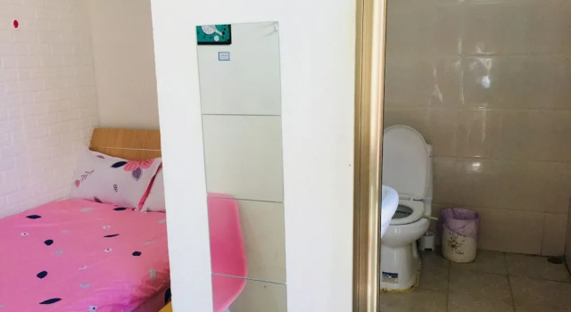 Номер Classic Shu Xu Internet Hostel