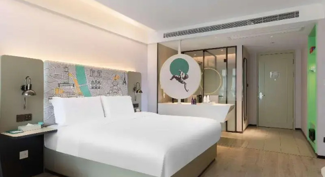 Camera Deluxe Mercure Chengdu Xindu