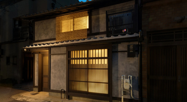 Ougian Gion Shirakawa, Book Hotel Kyoto Japan