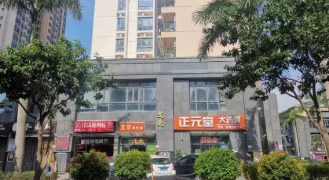 Home Inn (Shenzhen Futian Free Trade Zone Fubao Subway Station), Rezerwuj Hotel Hotele w Shenzhen z parkingiem, Parking