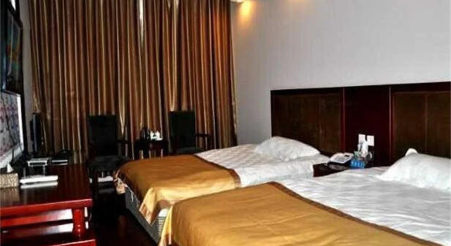 Yarisha Holiday Hotel - Mianyan, Reservar Hotel Mianyang Sichuan