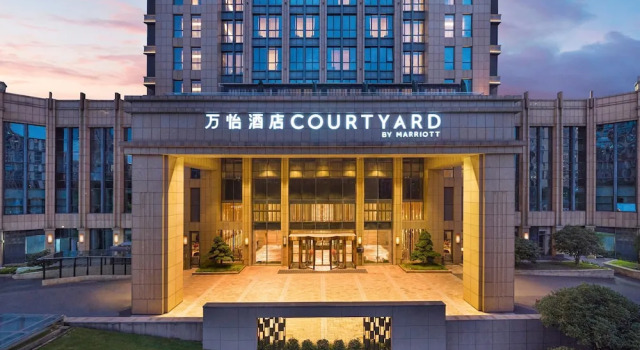 Courtyard by Marriott Hangzhou Xiaoshan