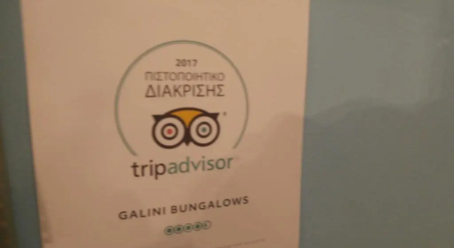 Апартаменты Kionia Galini Bangalows