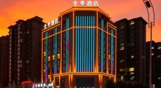 JI Hotel (Tengzhou Xueyuan Road Zhen'ai Mall), Rezerwuj Hotel Hotele w Tengzhou z parkingiem, Parking