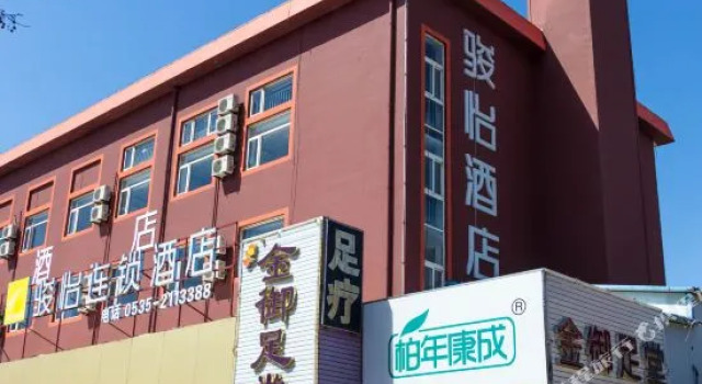 JUN Hotels Yantai Zhifu District Passenger Terminal