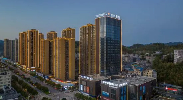 V City Hotel, Book Hotel Hoteller i Enshi med parkering, Parkering