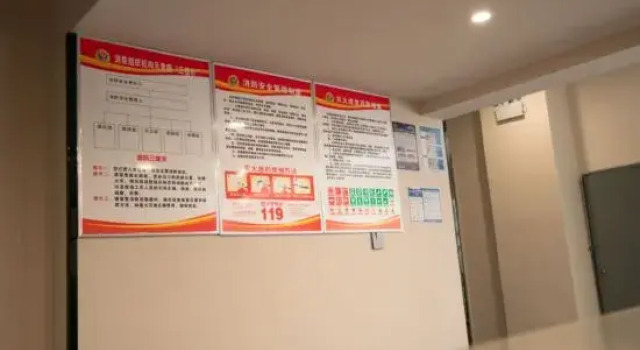 Taozi Hotel, Prenota Hotel Tongling Anhui