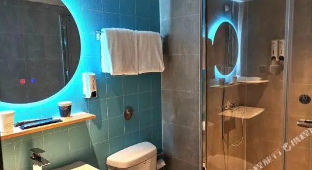 Home Inn (Wanda Plaza west University of science and technology), Забронировать Отель Тайан 