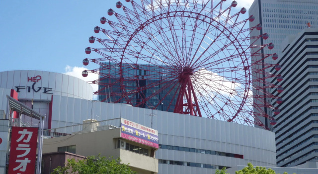 Hotel Kansai