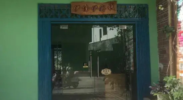 Yijiayi · Impression Farmhouse Yangshuo, Prenota Hotel Hotel a Yangshuo con parcheggio, Parcheggio