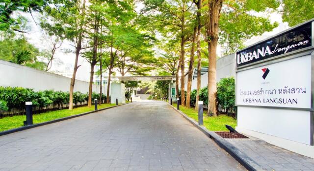 Urbana Langsuan Hotel