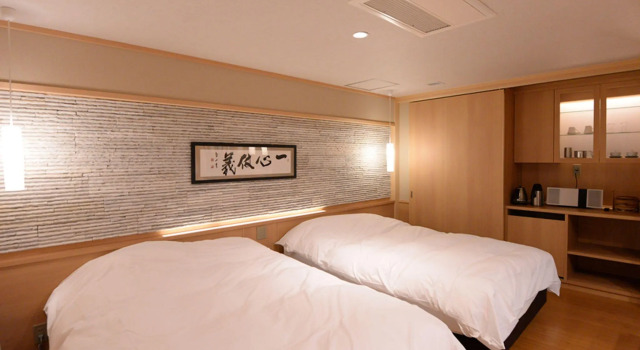 Hakone Gora Byakudan, Réserver Hôtel Gora Kanagawa