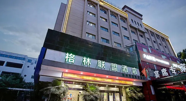 GreenTree Alliance Zhengzhou Chengdong Road Hotel, Rezervovat Hotel Čeng-čou Henan