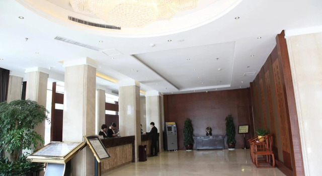Best Boutique Hotel - Taizhou, Book Boutique Hotel Boutiquehoteller i Taizhou, Boutique Hotel