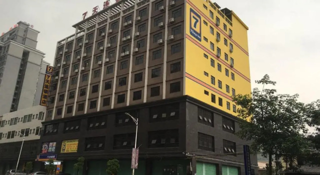 7Days Inn Huizhou Longxi Town