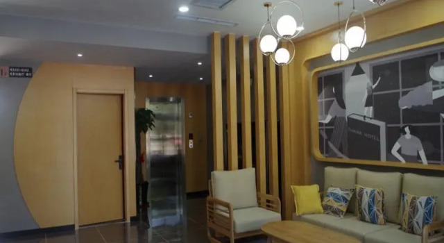 Thank Inn Chain Hotel Shandong Gaomi, Забронировать Отель Вэйфан Шаньдун