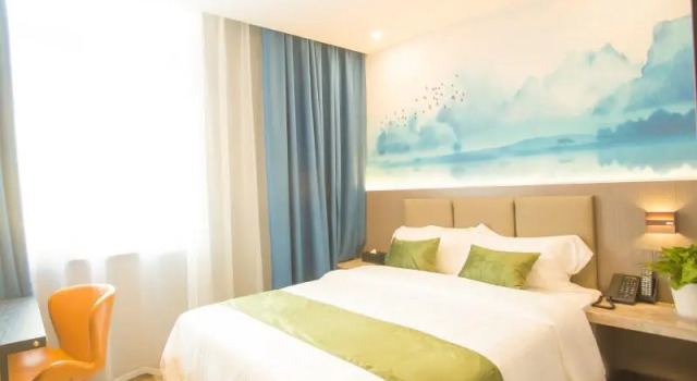 GT Alliance Huaian Xinmin East Road Chuxiu Park Ho, Rezerwuj Hotel Qingjiangpu Chiny