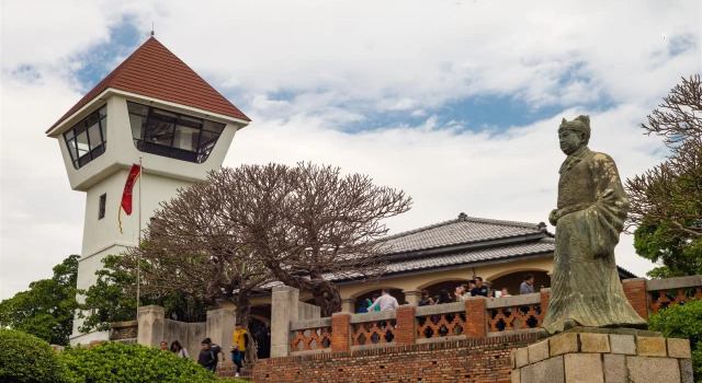 Chiu House