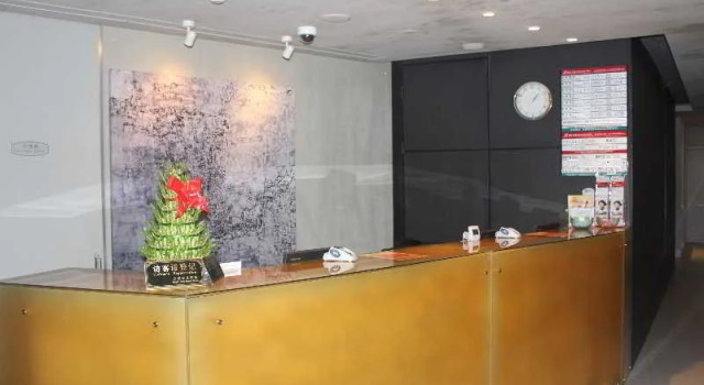 Ji Hotel Shanghai The Bund Sichuan Middle Road, Varaa Hotelli Huangpu 