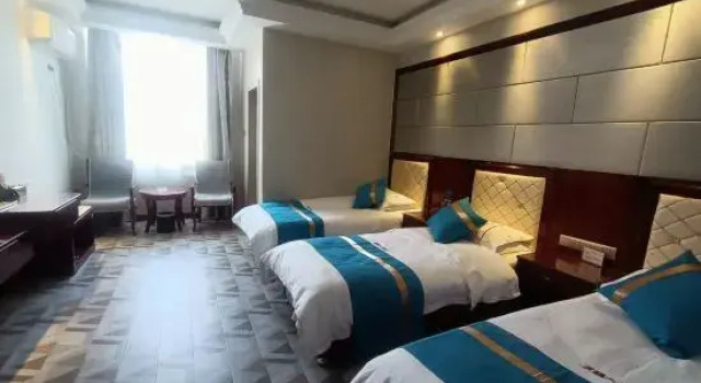 ajdjd, Book Hotel Tekes Xinjiang