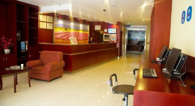 Hanting Express Guyong Road