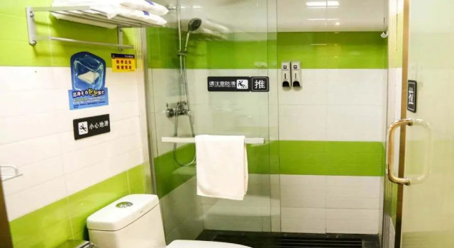 Двухместный номер Standard 7Days Inn Chongqing Wushan Guangdong Road